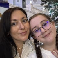 Ольга