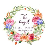 The_bouquet_minsk