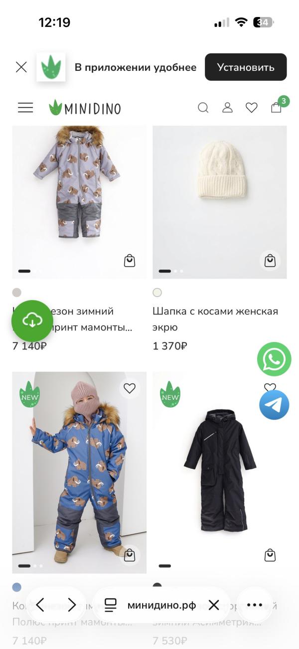 post image 5