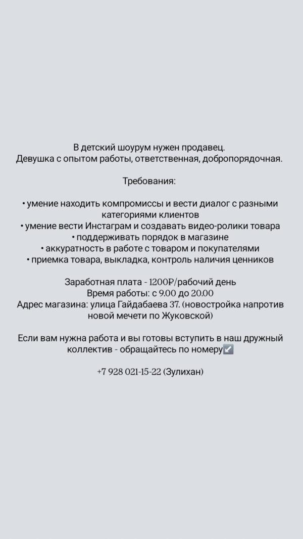 post image