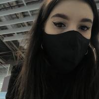 Лара