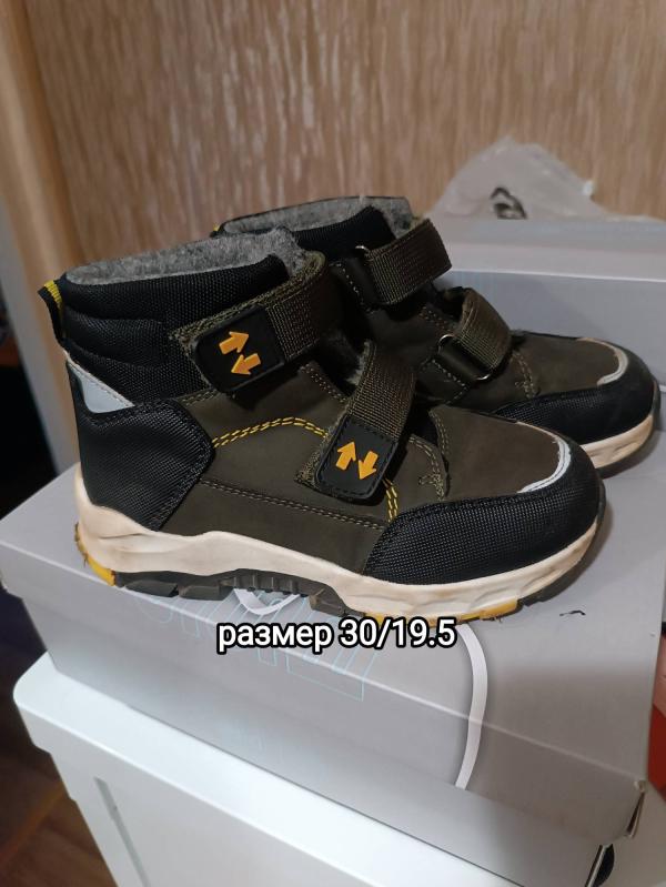 post image 1