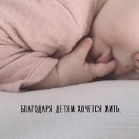 Кристина
