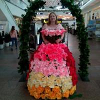 Александра Коновальчук