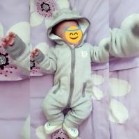 Халича Харова