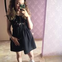 Аня