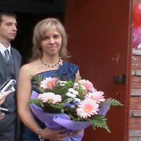 Елена