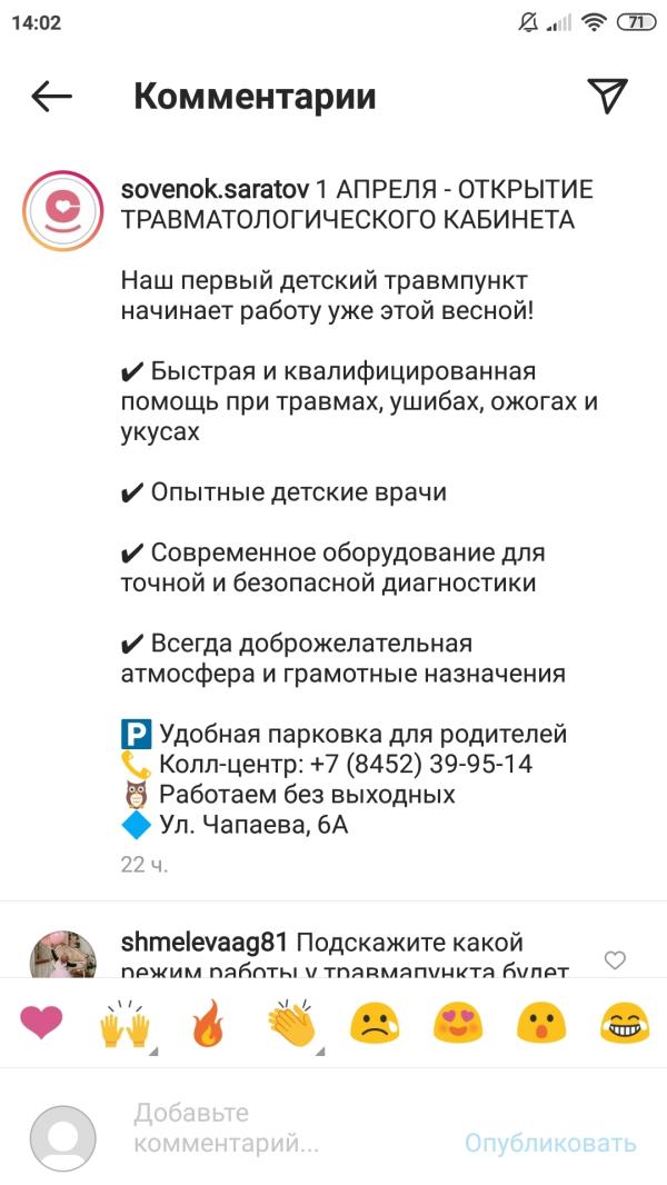 post image