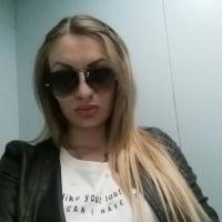 Фатима