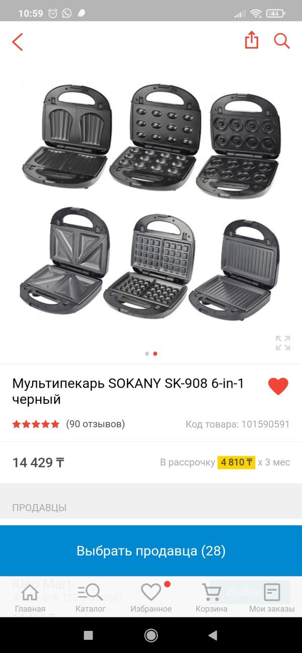 post image 4