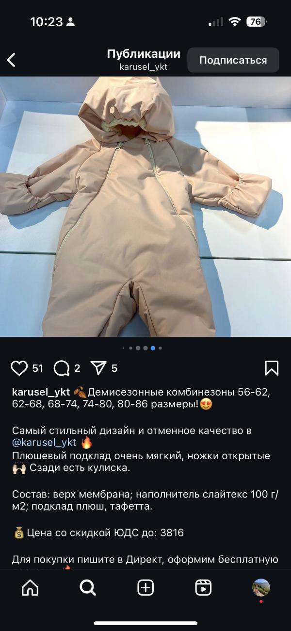post image 4