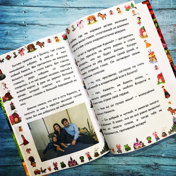 post image 5