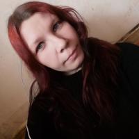 Юлия