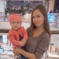 Анастасия