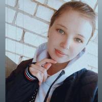 Анастасия 