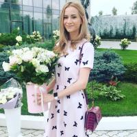 Наталья