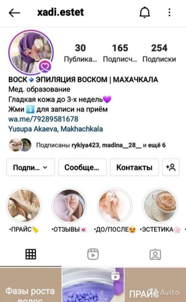 post image 5