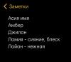стикер