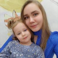 Диана