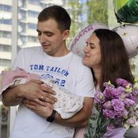 Александра