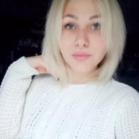 Нюша