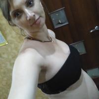 Валентина