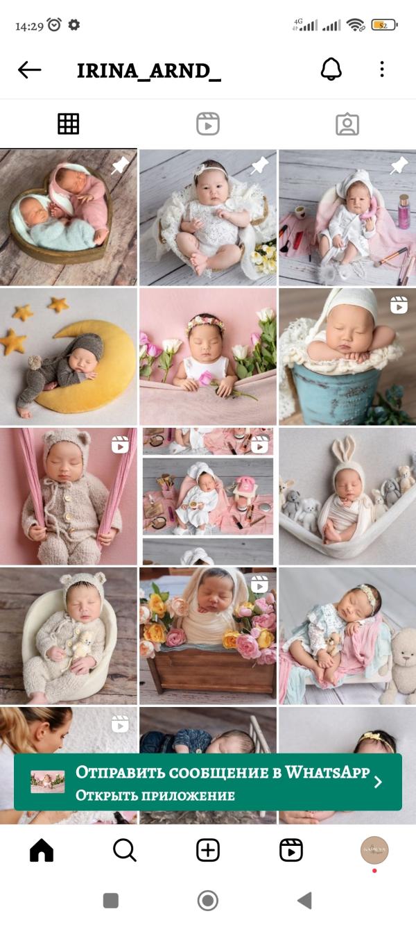 post image 4
