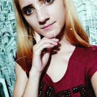 Анастасия
