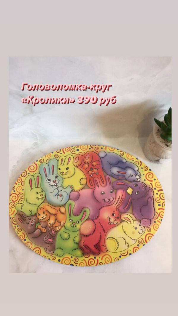post image 5