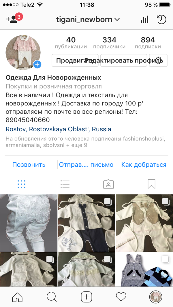 post image