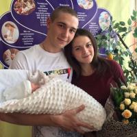 Таїсія
