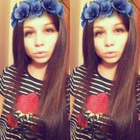 Галина