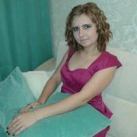 Ирина