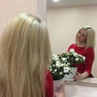 Галина