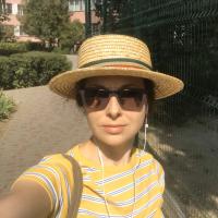 Анюта