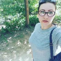 Вера