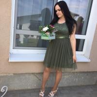 Каролина