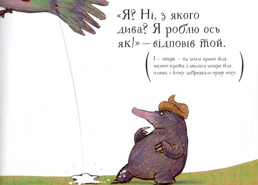post image 4