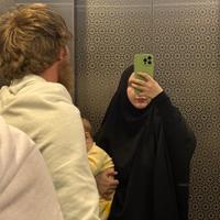 تسليمة أم عبيد الله