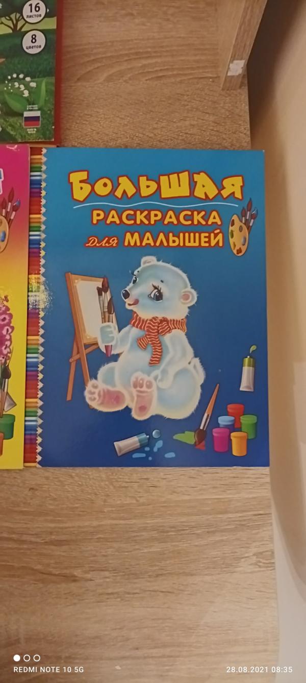 post image 4