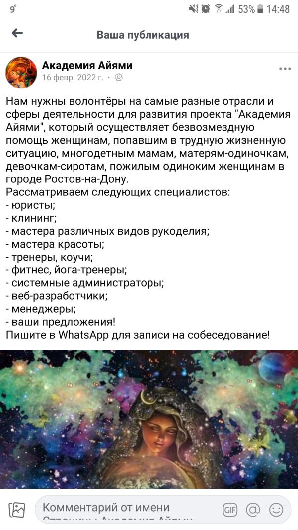 post image