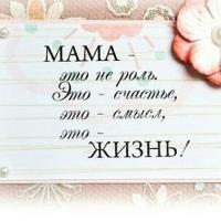 Пирзанат