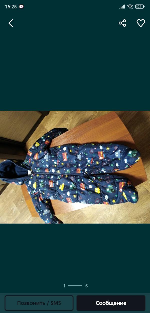 post image 1