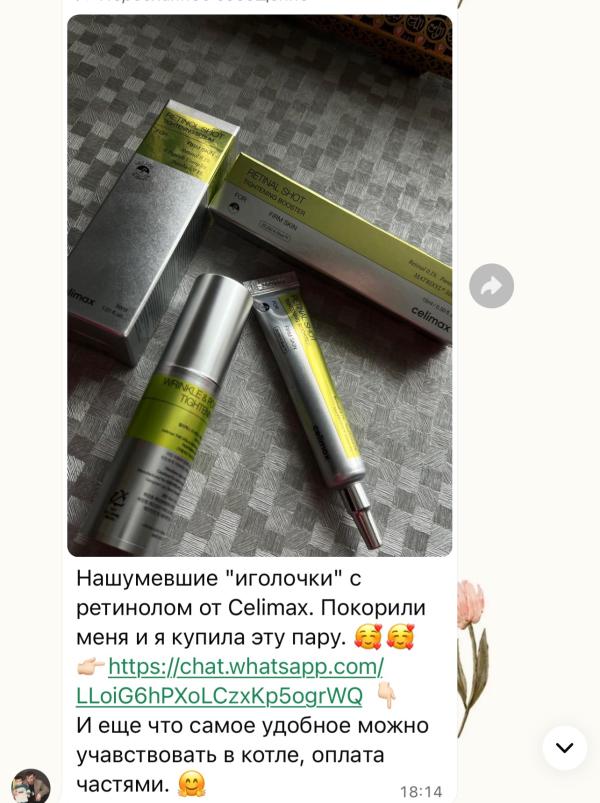post image 4