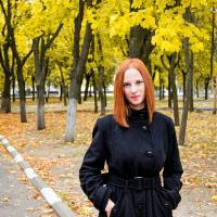 Татика