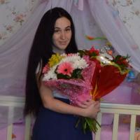 Кристина