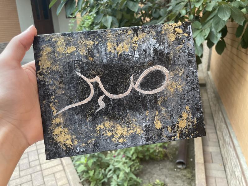 post image 5