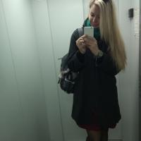 екатерина шишкина