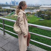 Elena Moshkova