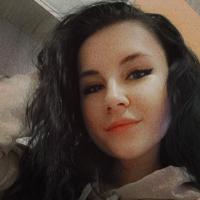 Кристина 